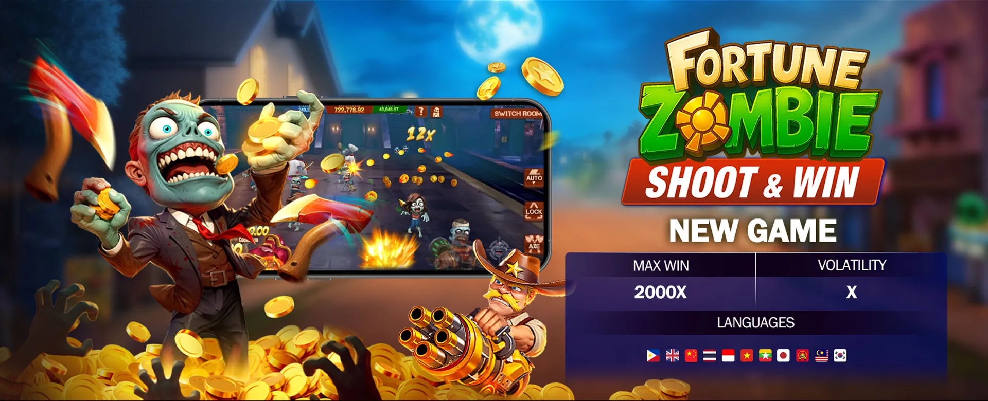 Join Super for exclusive offers