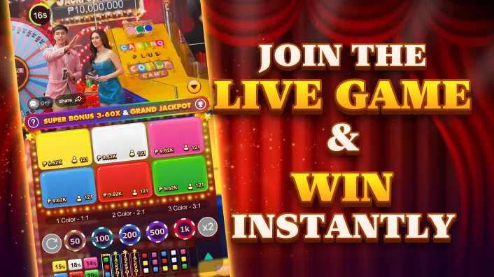 Super Exclusive Promotions